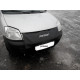 Автомобільний підлокітник Пежо Партнер ( Peugeot Partner ) з 2005р сірий