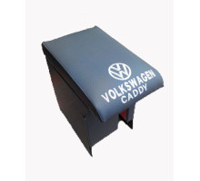 Автомобільний підлокітник Volkswagen Caddy (Фольксваген Кадді) сірий