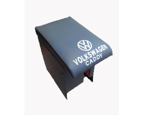 Автомобільний підлокітник Volkswagen Caddy (Фольксваген Кадді) сірий